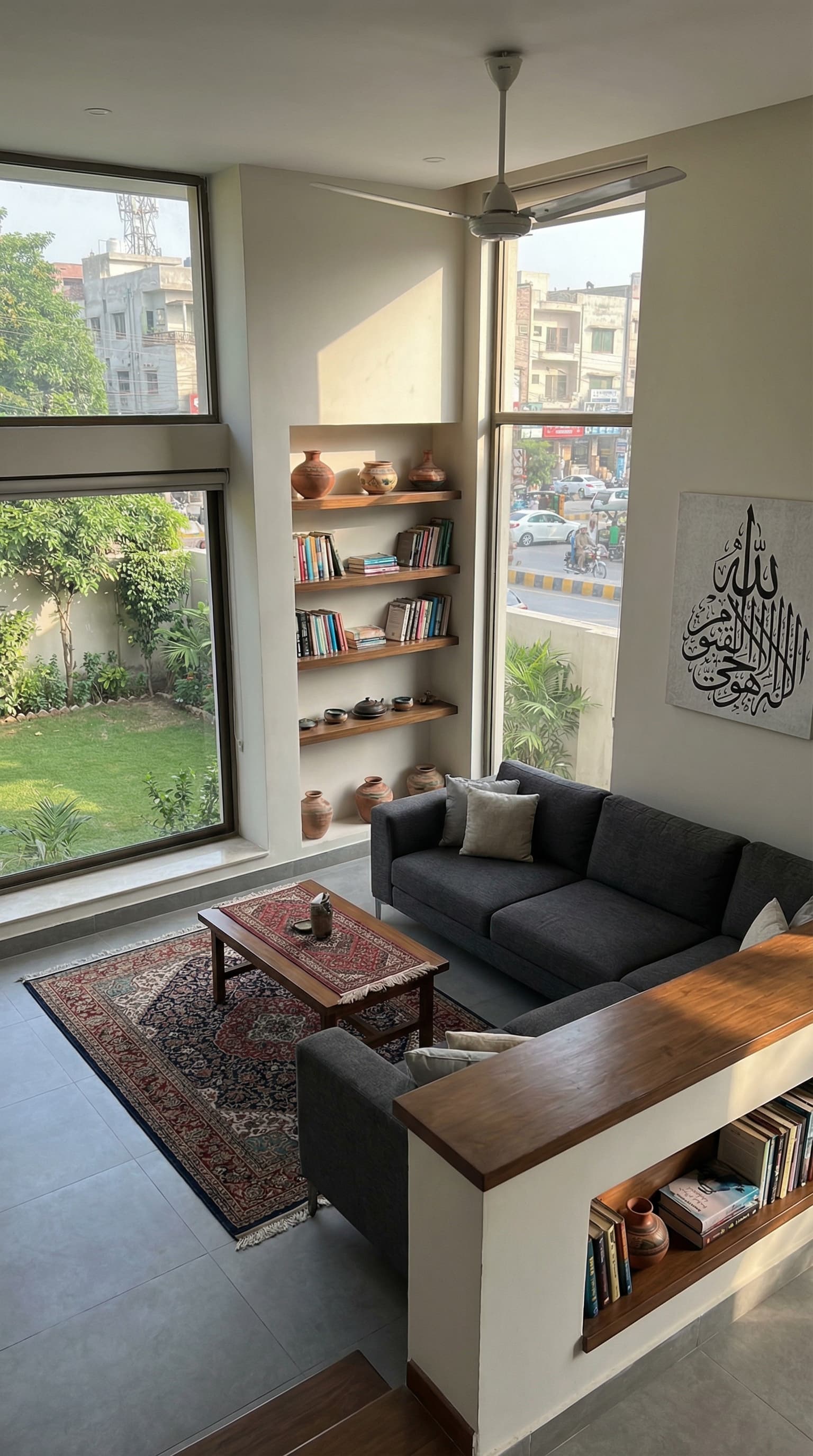 Modern living room